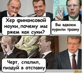 Саяногорск Инфо - Присоединённое изображение