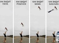 Саяногорск Инфо - Присоединённое изображение
