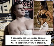 Саяногорск Инфо - Присоединённое изображение