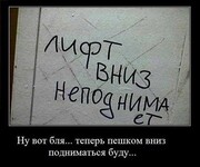 Саяногорск Инфо - Присоединённое изображение