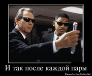 Саяногорск Инфо - Присоединённое изображение