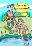Саяногорск Инфо - Присоединённое изображение