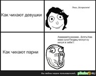 Саяногорск Инфо - Присоединённое изображение