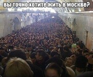Саяногорск Инфо - Присоединённое изображение