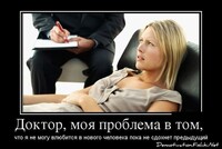 Саяногорск Инфо - Присоединённое изображение