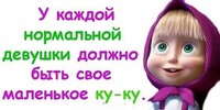 Саяногорск Инфо - Присоединённое изображение