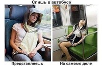 Саяногорск Инфо - Присоединённое изображение