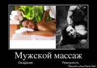 Саяногорск Инфо - Присоединённое изображение