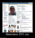 Саяногорск Инфо - Присоединённое изображение