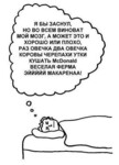 Саяногорск Инфо - Присоединённое изображение