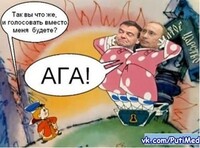 Саяногорск Инфо - Присоединённое изображение
