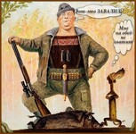Саяногорск Инфо - Присоединённое изображение