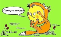 Саяногорск Инфо - Присоединённое изображение