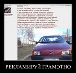 Саяногорск Инфо - Присоединённое изображение