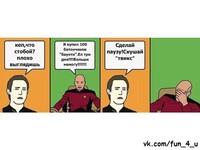 Саяногорск Инфо - Присоединённое изображение