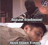 Саяногорск Инфо - Присоединённое изображение