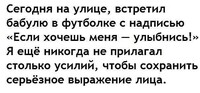 Саяногорск Инфо - Присоединённое изображение