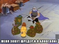 Саяногорск Инфо - Присоединённое изображение