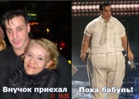 Саяногорск Инфо - Присоединённое изображение