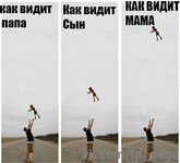Саяногорск Инфо - Присоединённое изображение