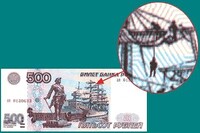 Саяногорск Инфо - Присоединённое изображение