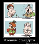 Саяногорск Инфо - Присоединённое изображение