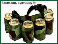 Саяногорск Инфо - Присоединённое изображение