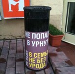 Саяногорск Инфо - Присоединённое изображение