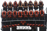 Саяногорск Инфо - Присоединённое изображение