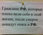 Саяногорск Инфо - Присоединённое изображение