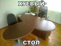 Саяногорск Инфо - Присоединённое изображение