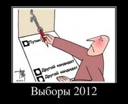 Саяногорск Инфо - Присоединённое изображение