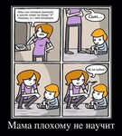Саяногорск Инфо - Присоединённое изображение