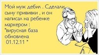 Саяногорск Инфо - Присоединённое изображение