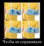 Саяногорск Инфо - Присоединённое изображение