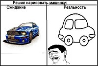 Саяногорск Инфо - Присоединённое изображение