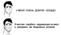 Саяногорск Инфо - Присоединённое изображение