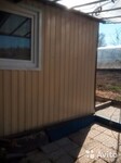 Саяногорск Инфо - Присоединённое изображение