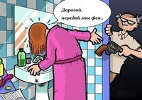 Саяногорск Инфо - Присоединённое изображение