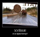Саяногорск Инфо - Присоединённое изображение