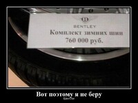 Саяногорск Инфо - Присоединённое изображение
