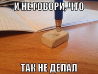 Саяногорск Инфо - Присоединённое изображение