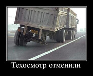Саяногорск Инфо - Присоединённое изображение