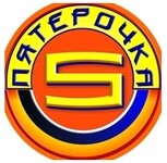 Саяногорск Инфо - Присоединённое изображение