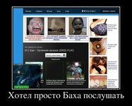 Саяногорск Инфо - Присоединённое изображение