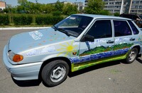 Саяногорск Инфо - Присоединённое изображение