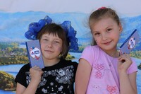 Саяногорск Инфо - Присоединённое изображение