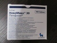 Саяногорск Инфо - Присоединённое изображение