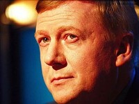 Саяногорск Инфо - Присоединённое изображение