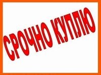 Саяногорск Инфо - Присоединённое изображение
